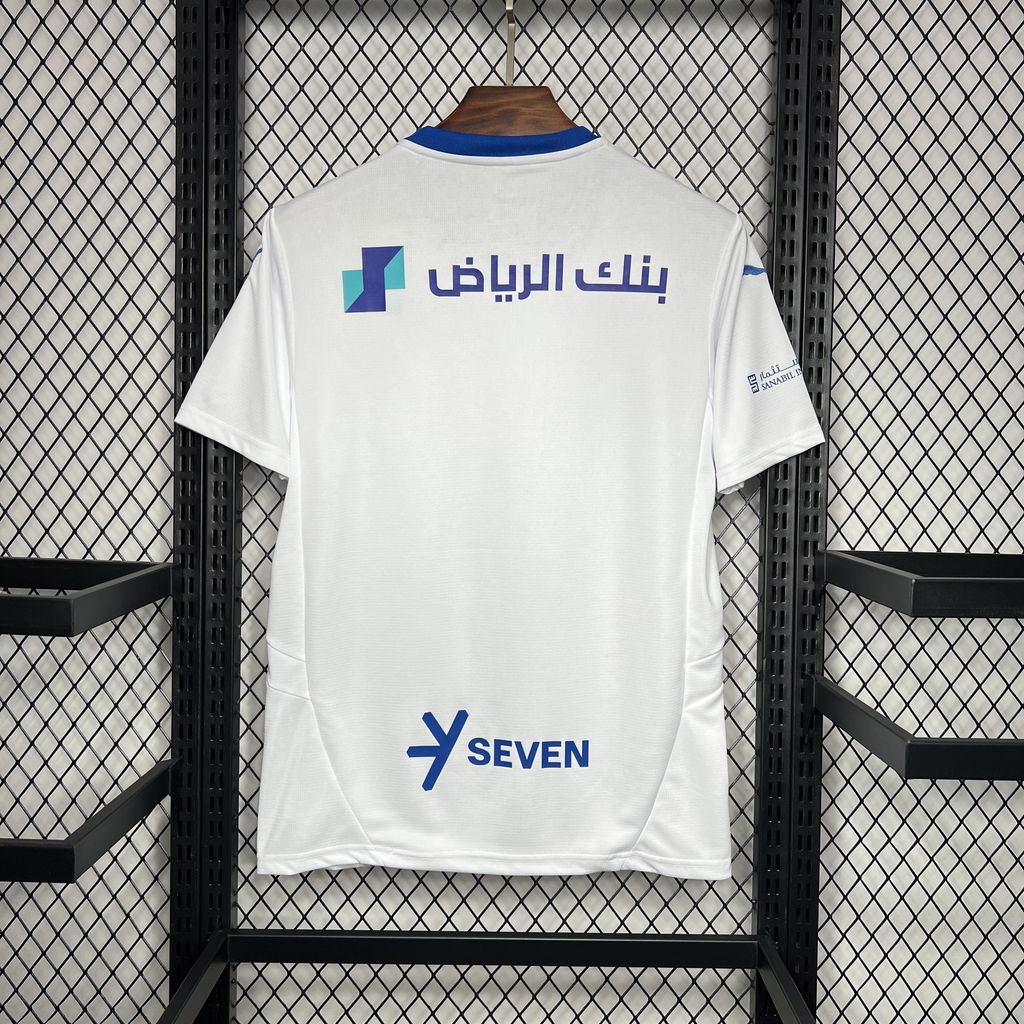 AL-HILAL 2024 - 2025 VIERASPAITA
