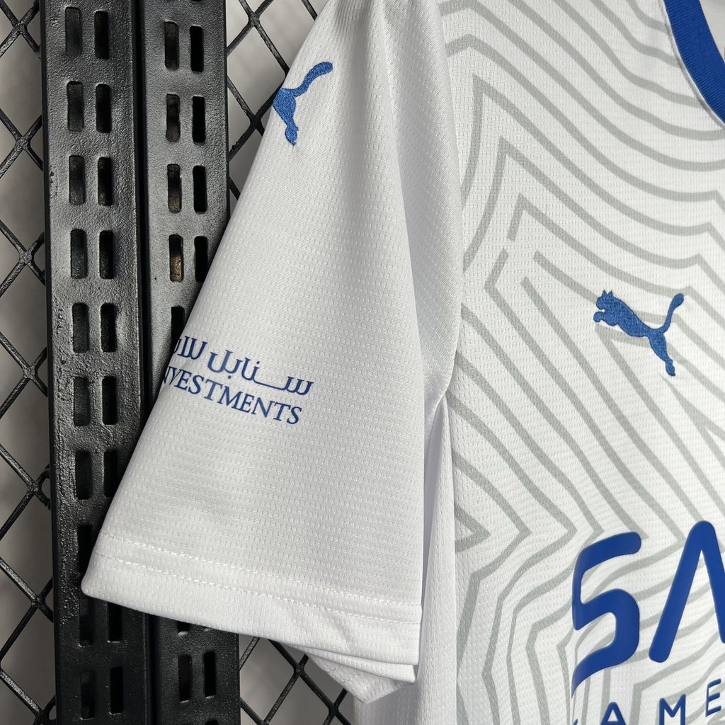 AL-HILAL 2024 - 2025 VIERASPAITA
